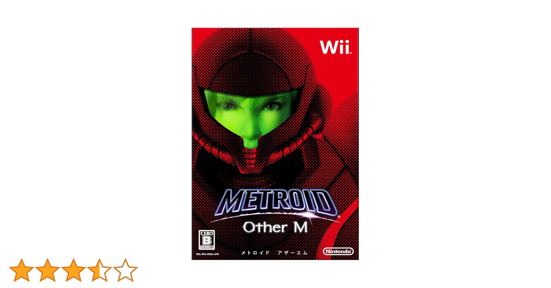 家庭用ゲームソフト Wii - METROID Other M Wii Amazon | METROID Other M(メトロイド アザーエム) - Wii